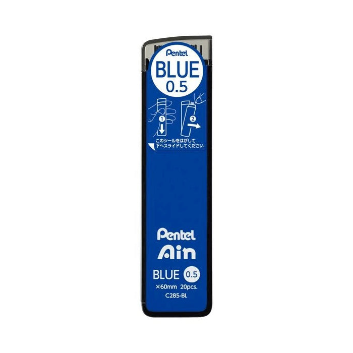 Pentel Ain Lead - Blue Lead - 0.5 mm - - Pencil Leads - Bunbougu