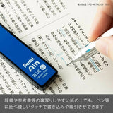 Pentel Ain Lead - Blue Lead - 0.5 mm - - Pencil Leads - Bunbougu