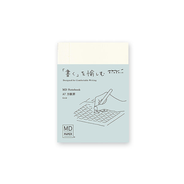 Midori MD Notebook - Grid - A7 - - Notebooks - Bunbougu