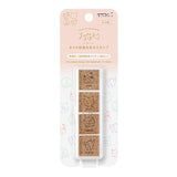 Midori Yuru Log Paintable Stamp - Pre-Inked Type - Cat - - Planner Stamps & Ink Pads - Bunbougu