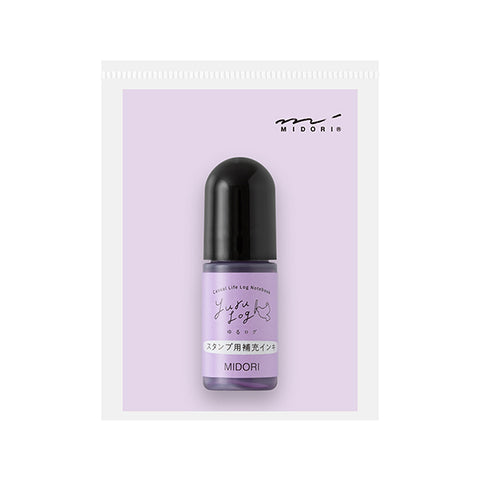 Midori Paintable Stamp Refill - Purple - - Planner Stamps & Ink Pads - Bunbougu