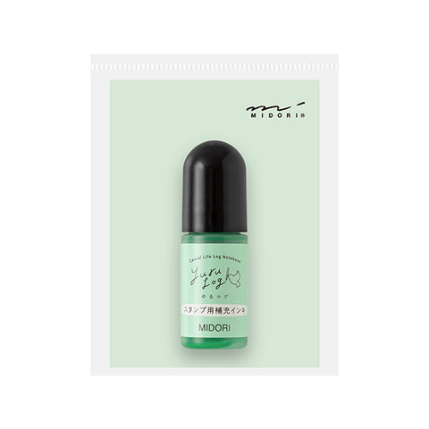 Midori Paintable Stamp Refill - Green - - Planner Stamps & Ink Pads - Bunbougu