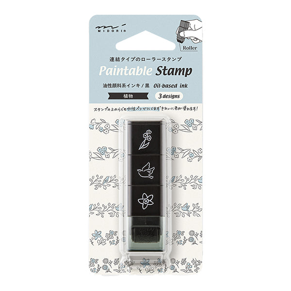 Midori Paintable Stamp Roller - Plant - - Planner Stamps & Ink Pads - Bunbougu
