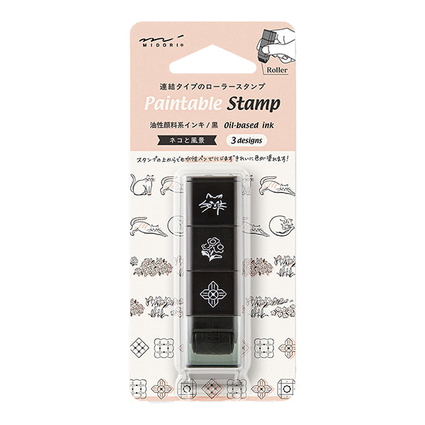 Midori Paintable Stamp Roller - Cat Landscape - - Planner Stamps & Ink Pads - Bunbougu
