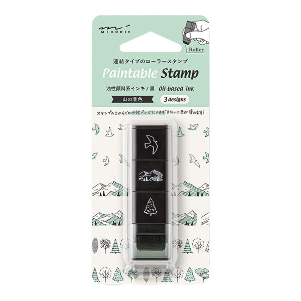 Midori Paintable Stamp Roller - Mountain Scenery - - Planner Stamps & Ink Pads - Bunbougu
