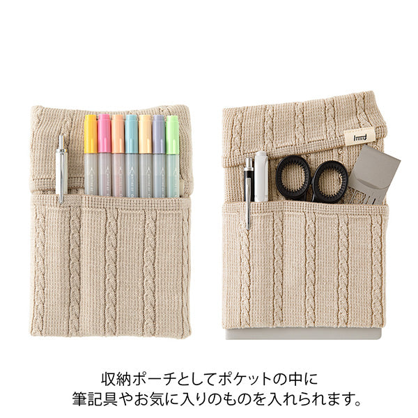 Midori Haramaki Knitted Book Band with Pockets - For A6 To B6 Notebooks - Beige - - Notebook Accessories - Bunbougu