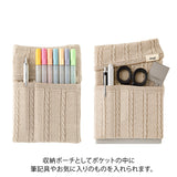 Midori Haramaki Knitted Book Band with Pockets - For A6 To B6 Notebooks - Beige - - Notebook Accessories - Bunbougu