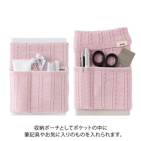 Midori Haramaki Knitted Book Band with Pockets - For A6 To B6 Notebooks - Baby Pink - - Notebook Accessories - Bunbougu