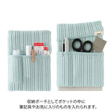 Midori Haramaki Knitted Book Band with Pockets - For A6 To B6 Notebooks - Ice Blue - - Notebook Accessories - Bunbougu