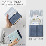 Midori Haramaki Knitted Book Band with Pockets - For A6 To B6 Notebooks - Ice Blue - - Notebook Accessories - Bunbougu