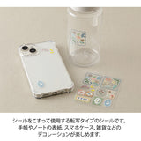 Midori Glossy Transfer Sticker for Decoration - Scandinavian - - Planner Stickers - Bunbougu