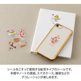 Midori Glossy Transfer Sticker for Decoration - Snack - - Planner Stickers - Bunbougu