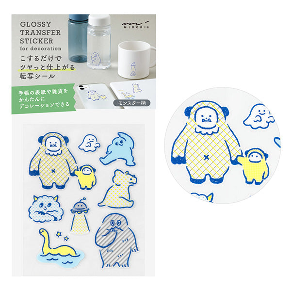 Midori Glossy Transfer Sticker for Decoration - Monster - - Planner Stickers - Bunbougu