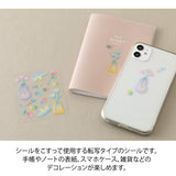 Midori Glossy Transfer Sticker for Decoration - Flower Vase - - Planner Stickers - Bunbougu