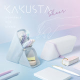 Sonic Kakusta Sheer Portable Pen Stand - Silicone Type - Semi-transparent Blue