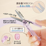 Plus Portable Pasty Pouch-Sized Scissors - Pink - - Scissors & Cutters - Bunbougu