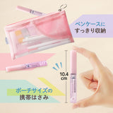 Plus Portable Pasty Pouch-Sized Scissors - Pink - - Scissors & Cutters - Bunbougu