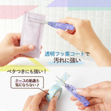 Plus Portable Pasty Pouch-Sized Scissors - Violet - - Scissors & Cutters - Bunbougu