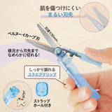 Plus Portable Pasty Pouch-Sized Scissors - Blue - - Scissors & Cutters - Bunbougu