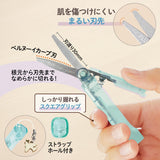 Plus Portable Pasty Pouch-Sized Scissors - Light Green - - Scissors & Cutters - Bunbougu