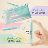 Plus Portable Pasty Pouch-Sized Scissors - Light Green - - Scissors & Cutters - Bunbougu