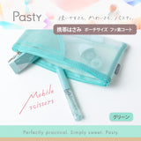 Plus Portable Pasty Pouch-Sized Scissors - Light Green - - Scissors & Cutters - Bunbougu