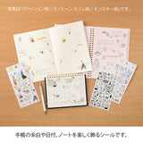 Midori Seal Collection Planner Stickers - Washi Paper Type - 2 Sheets - Floral -  - Planner Stickers - Bunbougu