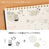 Midori Seal Collection Planner Stickers - Washi Paper Type - 2 Sheets - Monotone Floral Pattern -  - Planner Stickers - Bunbougu