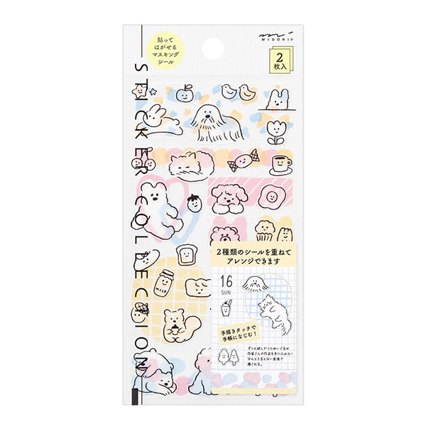 Midori Seal Collection Planner Stickers - Washi Paper Type - 2 Sheets - Monotone Animal Pattern -  - Planner Stickers - Bunbougu