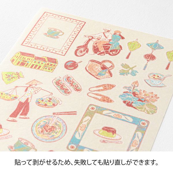 Midori Seal Collection Planner Stickers - Country - Vietnam - - Sticky Notes - Bunbougu