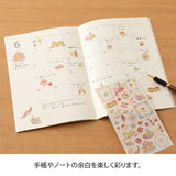 Midori Seal Collection Planner Stickers - Country - Vietnam - - Sticky Notes - Bunbougu