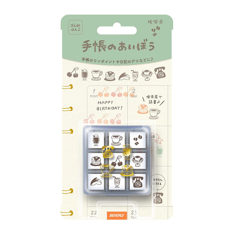 Beverly Planner Stamp Set With Clear Box - Cafe -  - Planner Stamps & Ink Pads - Bunbougu