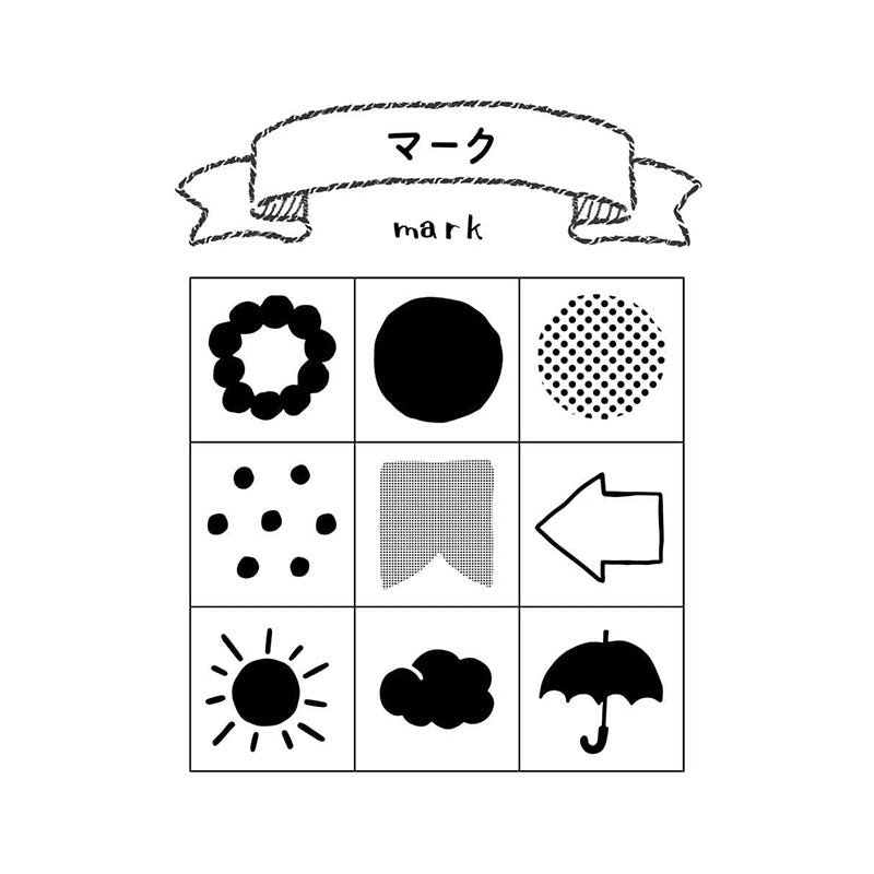 Beverly Planner Stamp Set With Clear Box - Mark -  - Planner Stamps & Ink Pads - Bunbougu