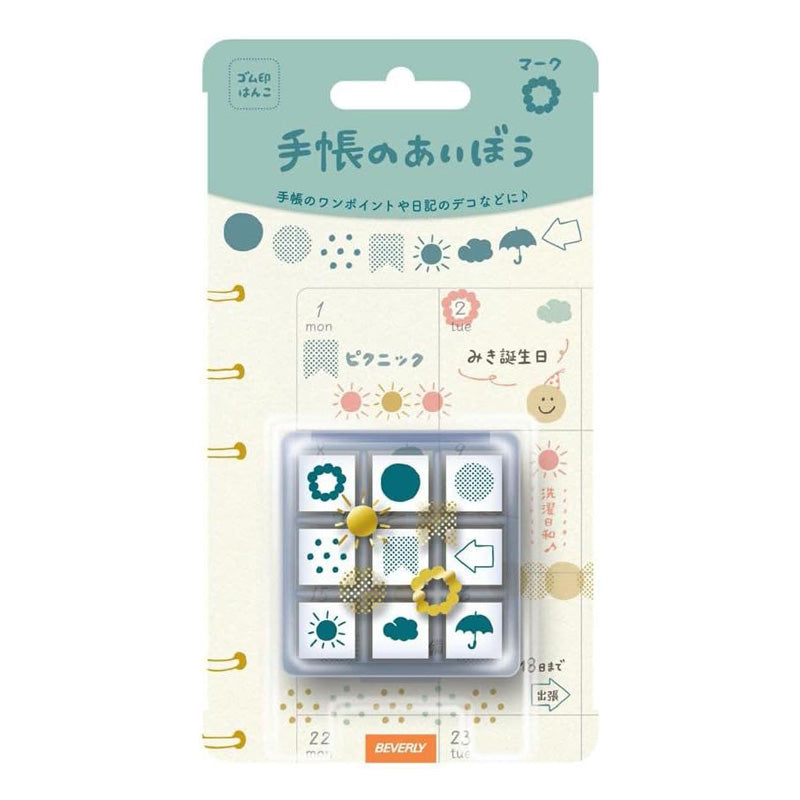 Beverly Planner Stamp Set With Clear Box - Mark -  - Planner Stamps & Ink Pads - Bunbougu