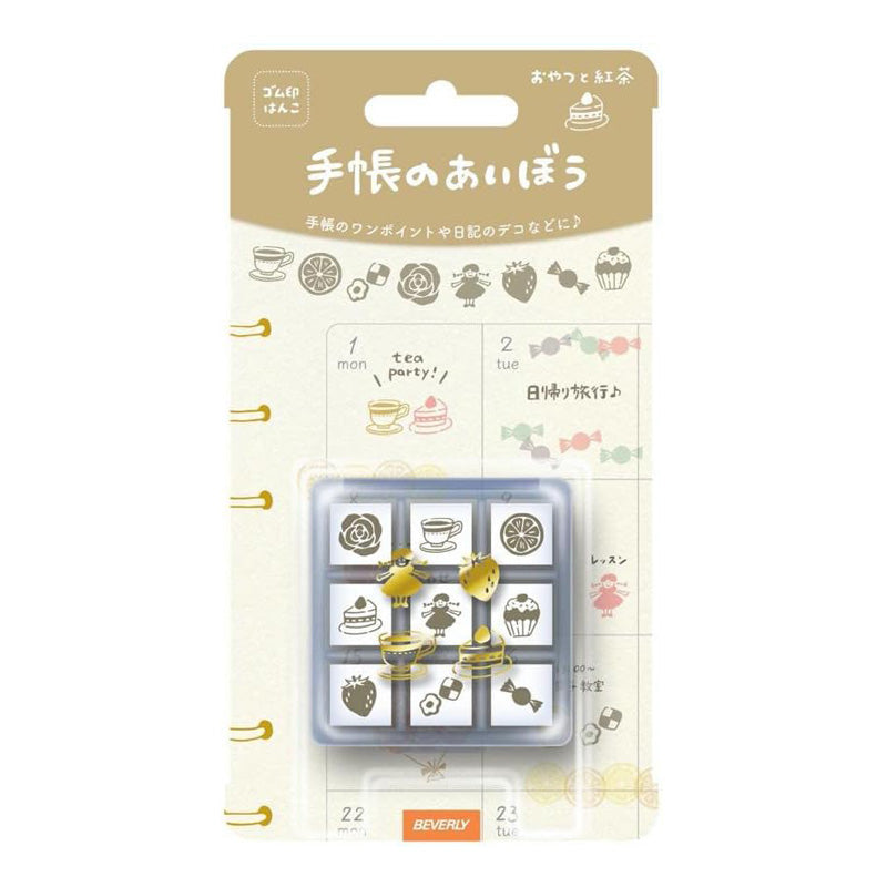Beverly Planner Stamp Set With Clear Box - Tea & Sweets -  - Planner Stamps & Ink Pads - Bunbougu