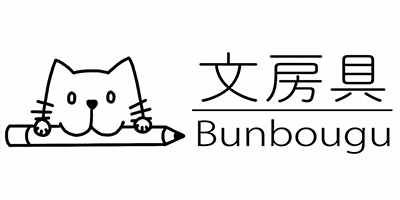Bunbougu