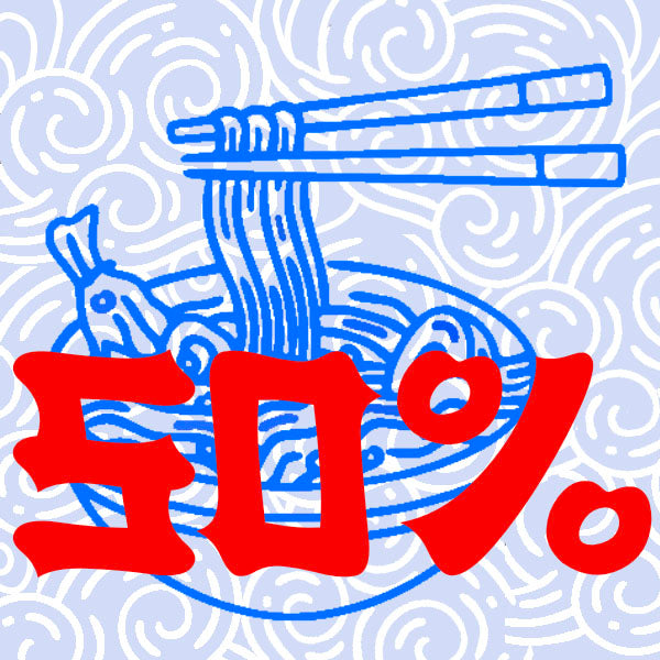 Bunbougu