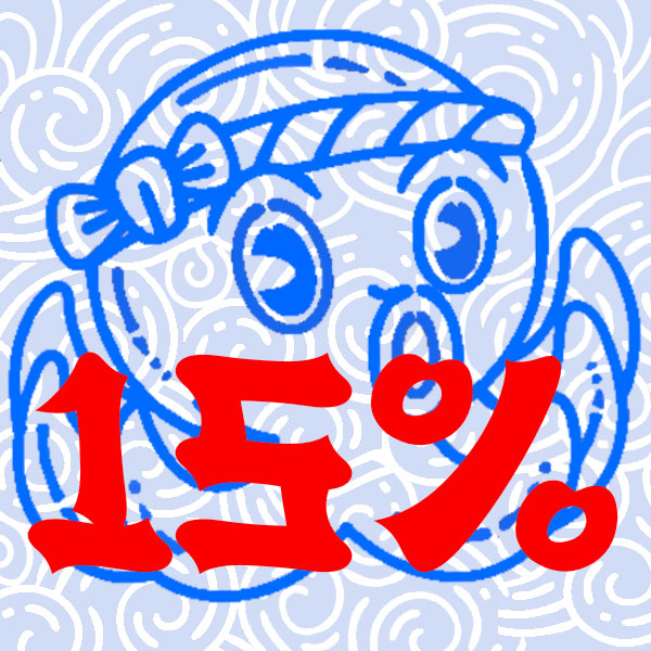 Bunbougu
