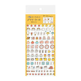 Furukawashiko Daily Planner Sticker Sheet - Transparent - Appointments