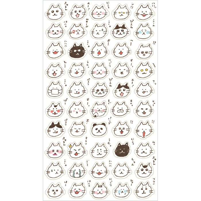 Furukawashiko Daily Planner Sticker Sheet - Transparent - Cat Emoji -  - Planner Stickers - Bunbougu