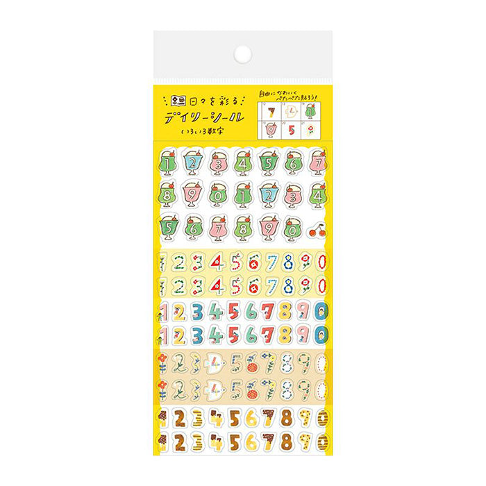 Furukawashiko Daily Planner Sticker Sheet - Transparent - Numbers -  - Planner Stickers - Bunbougu