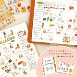 Furukawashiko Daily Planner Sticker Sheet - Transparent - Cat Emoji -  - Planner Stickers - Bunbougu