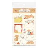 Furukawashiko Peta Peta Planner Sticker Sheet - Large Size - Dog -  - Planner Stickers - Bunbougu