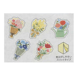 Furukawashiko Washi Flake Sticker Pack - Floral - 20 Pieces -  - Planner Stickers - Bunbougu