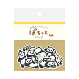 Furukawashiko Washi Flake Sticker Pack - Panda - 20 Pieces