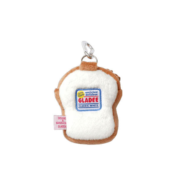 Gladee Mini Pouch Case for AirPods, Coins & Accessories - Butter Toast