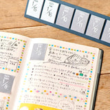 Himekuri 2024 Desk Calendar - Sticker Type - Memory -  - Calendars - Bunbougu