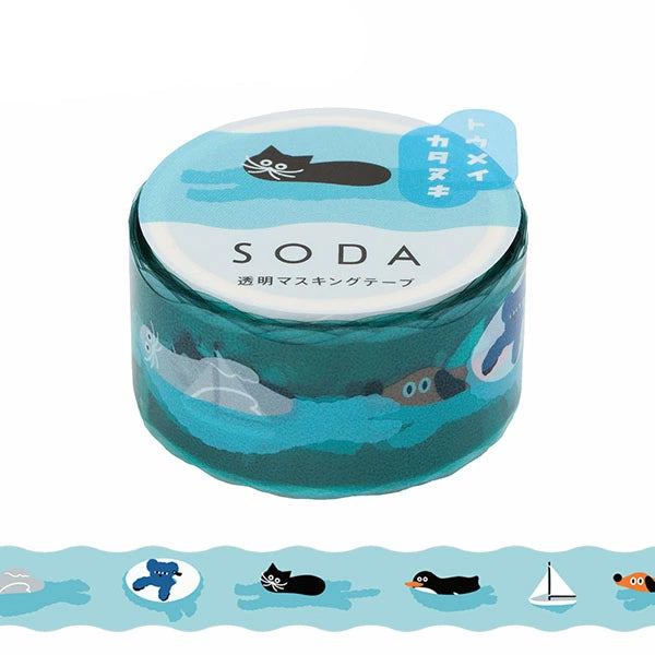 King Jim Soda Transparent Masking Tape - Die-cut Type - Swimming - 20 mm x 3 m