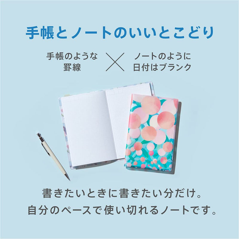 King Jim Hitotoki Note Notebook Refill - Passport Size