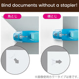 Kokuyo Harinacs Stapleless Stapler - Handy 5 Sheets - Green -  - Staplers - Bunbougu